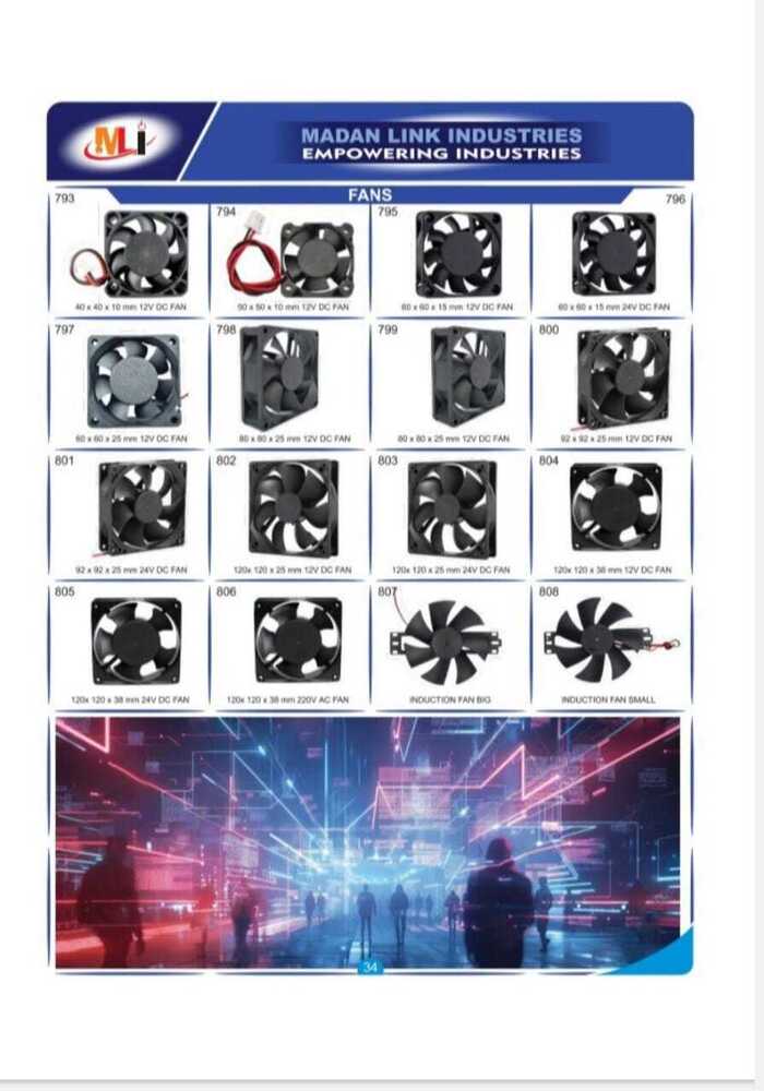 Induction Fan Small - Application: Computer