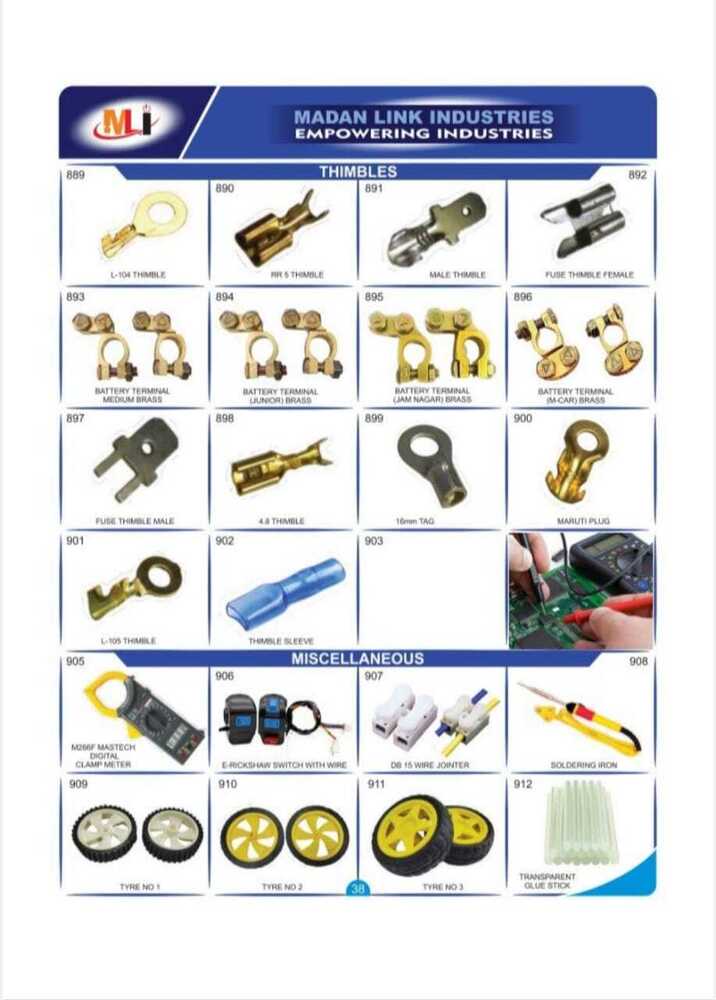 BIKE SWITCH WITH WIRE