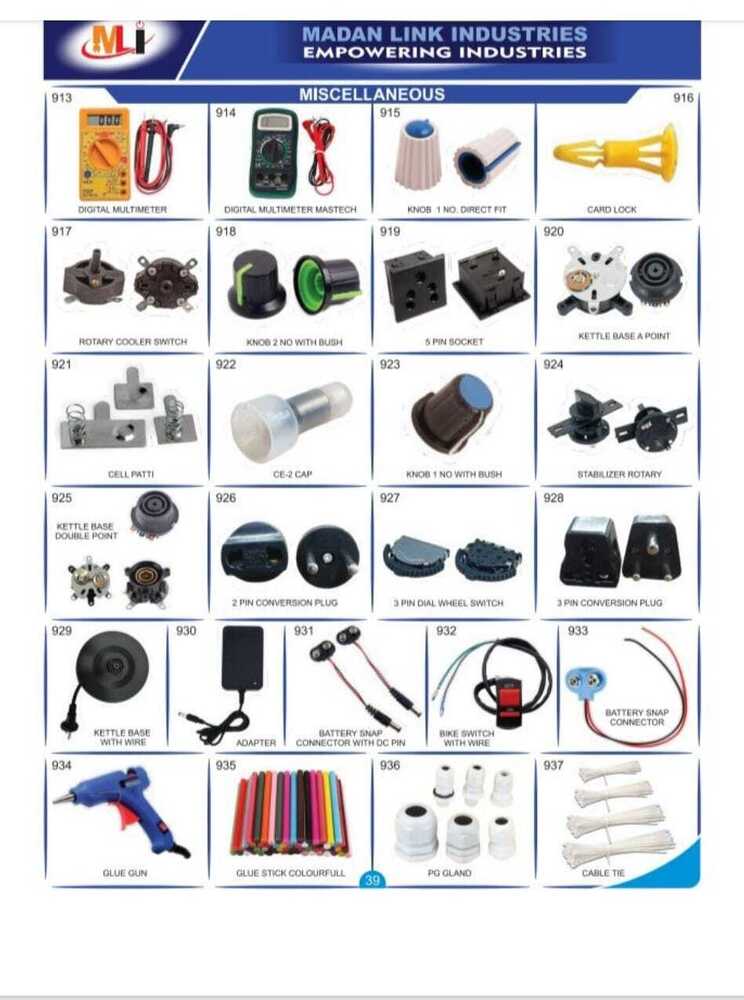 Glue Gun - Application: Crafting