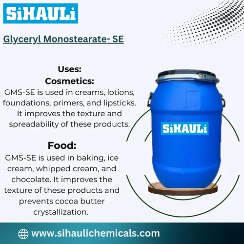 Glyceryl Monostearate Se