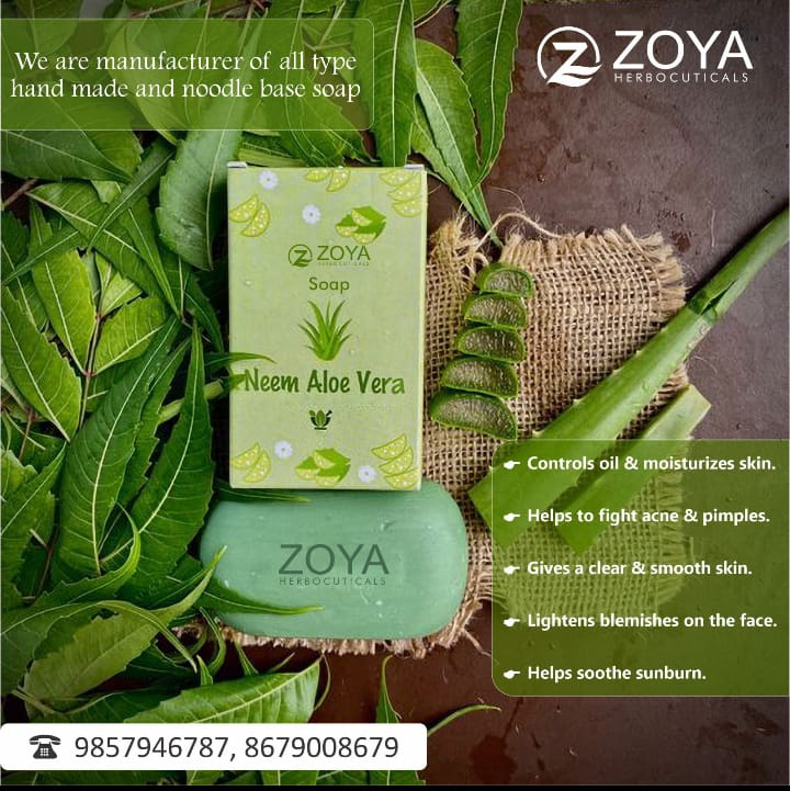 Neem Aloe Vera Soap - Natural Ingredients | Hydrating, Soothing, Cleansing, Ideal for Sensitive & Acne-Prone Skin, With Aloe Vera & Neem