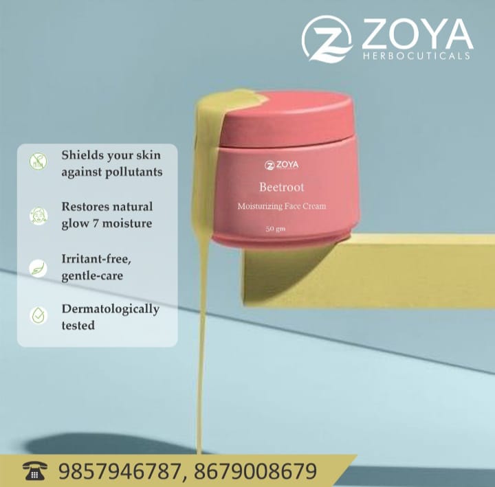 Beetroot Face Moisturizing Cream - Intense Hydration 50g | Nourishing Beetroot Extract Shea Butter Glycerin Jojoba Oil Vitamin E