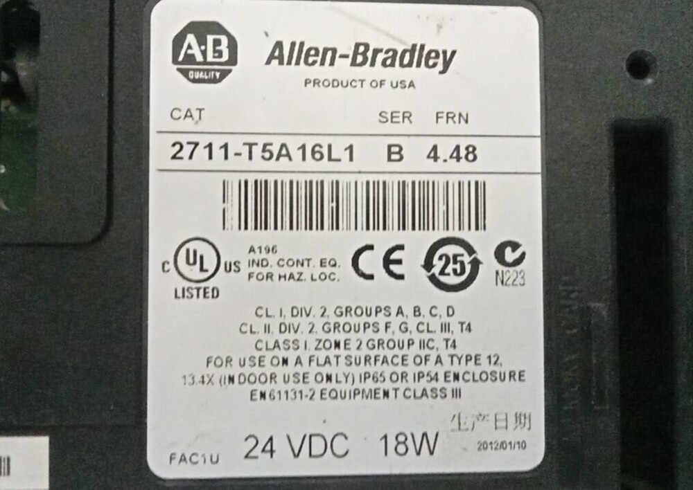 ALLEN BRADLEY 2711-T5A16L1 HMI