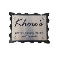House Name Plate - Color: Silver And Black