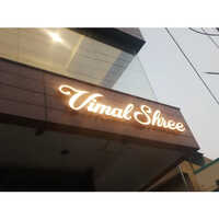 Trim Cap Channel Letter - Application: Advertising