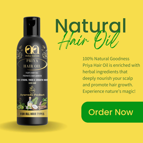 Natural Hir Oil
