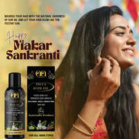Natural Hir Oil