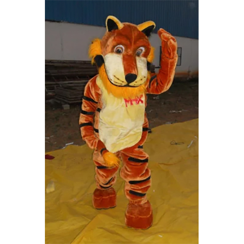 फर कॉस्ट्यूम