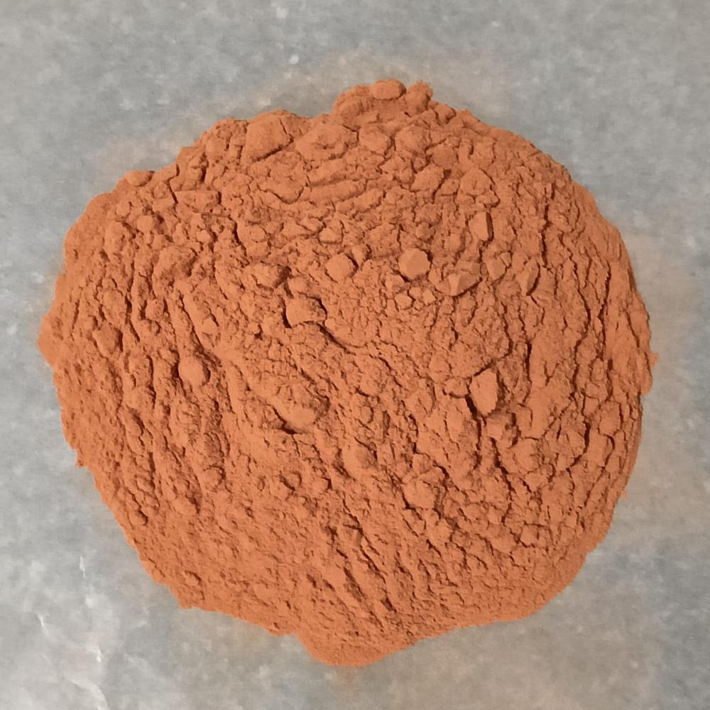 Punicalagin 40% Pomegranate Extract
