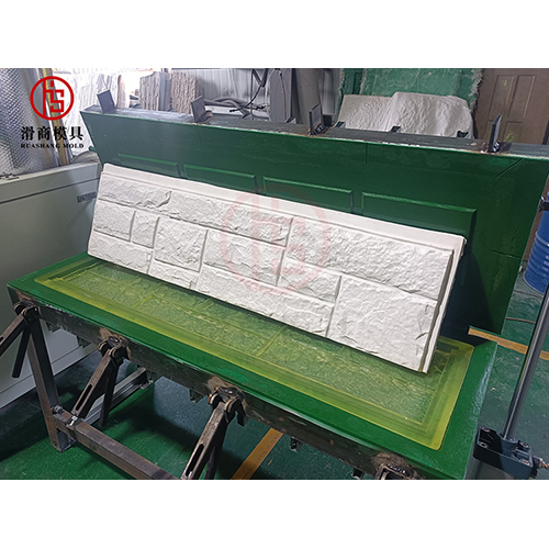 Polyurethane Foam Stone Mold - Color: Green