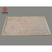 Ultra Thin Flexible Cultural Stone Wall Panel Mold - Color: Brown