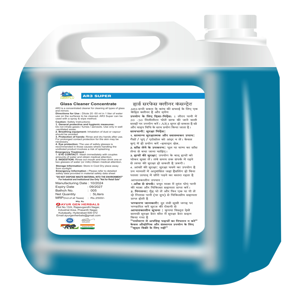 R3 GLASS CLEANER CONCENTARTE 
