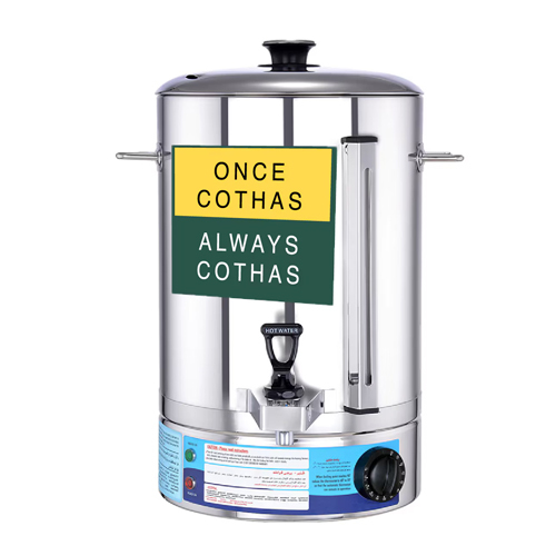 5L Cothas Milk Boiler