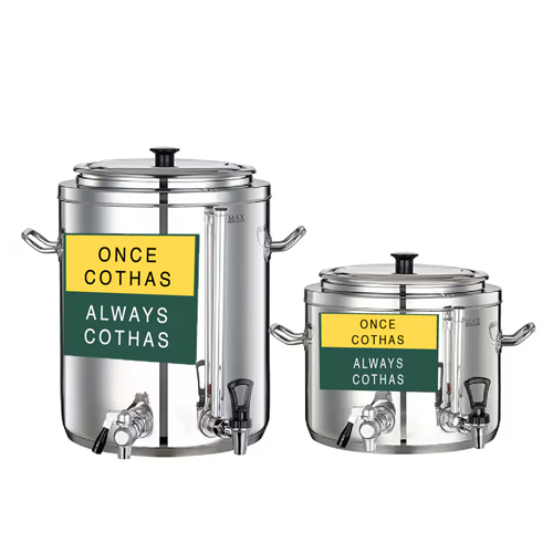 Cothas Hot Milk Dispenser Machine