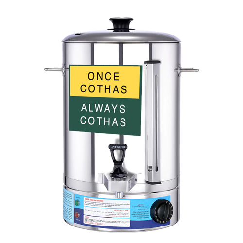 12L Cothas Milk Boiler