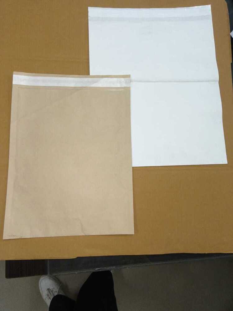 Naykaa Paper Bag With Lamination