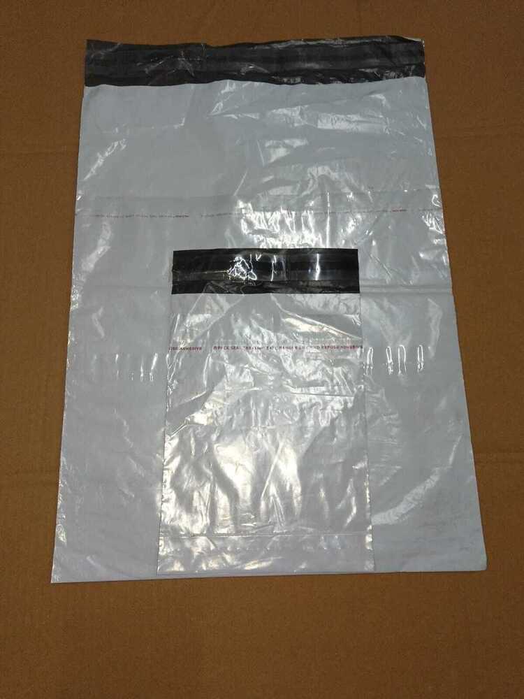 Naykaa Paper Bag With Lamination