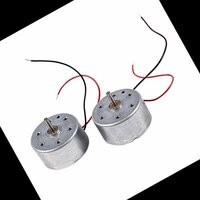 DVD MOTOR