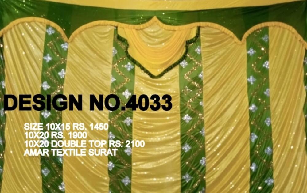 Modern Sidewall Parda - Application: Pandal