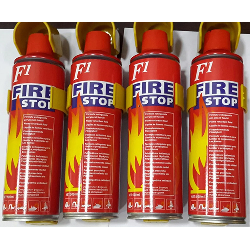 500 ML Car Fire Extinguisher
