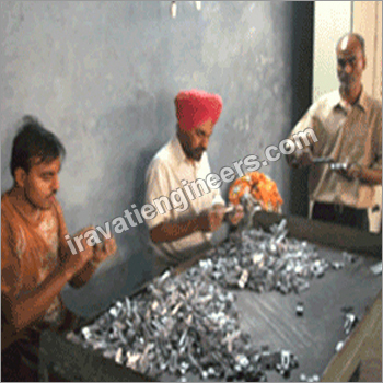 निरीक्षण अनुभाग