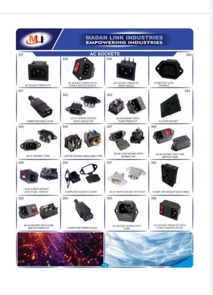 COMPUTER FEMALE PLUG