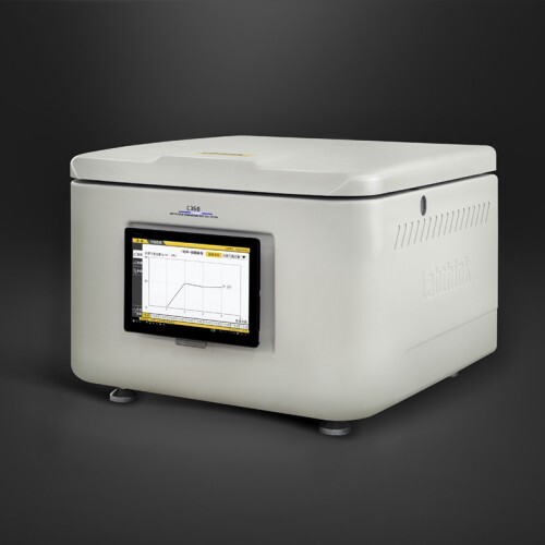 Precise Determination Of Fabric Breathability Via Wvtr And Air Permeability Analysis - Port Size: 1/8 Inch Metal Tubing