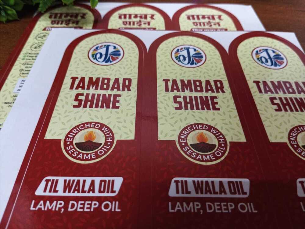 Oil Bottle Label - Color: Red