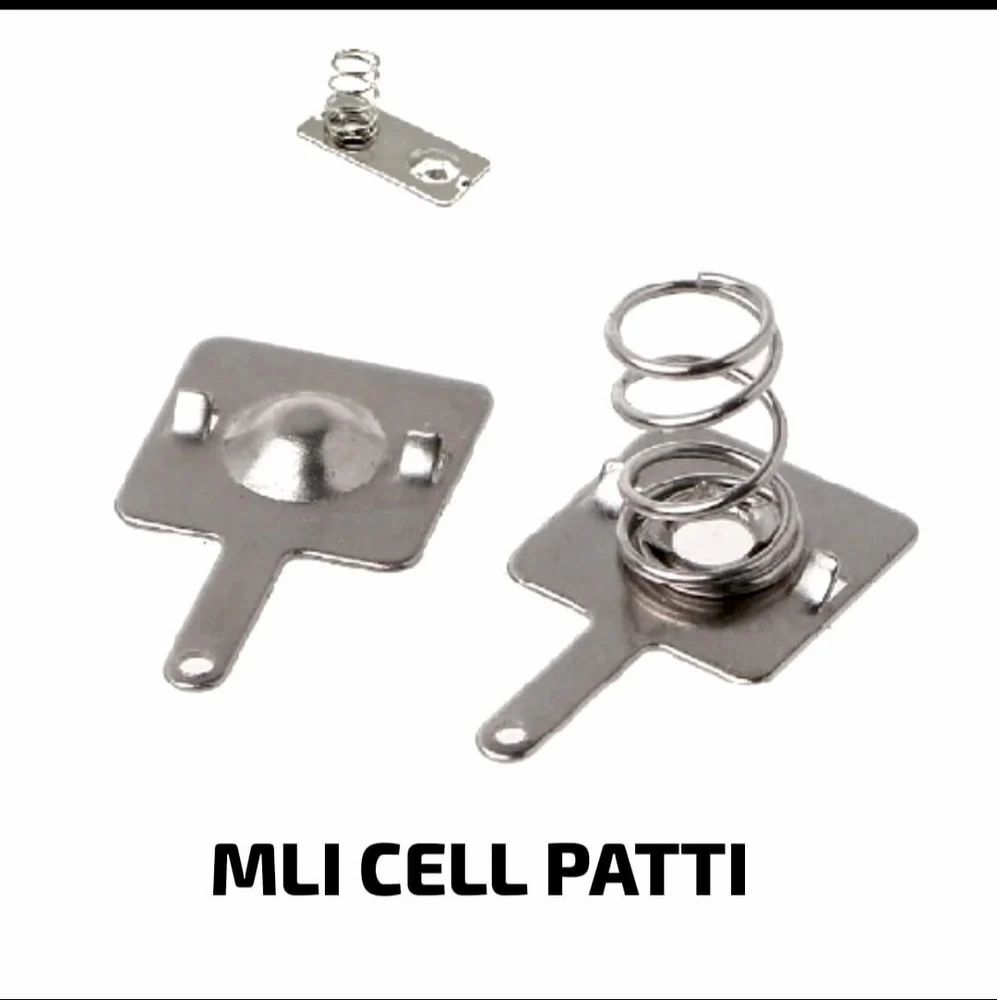 Cell Pati - Application: Industrial Power Distribution
