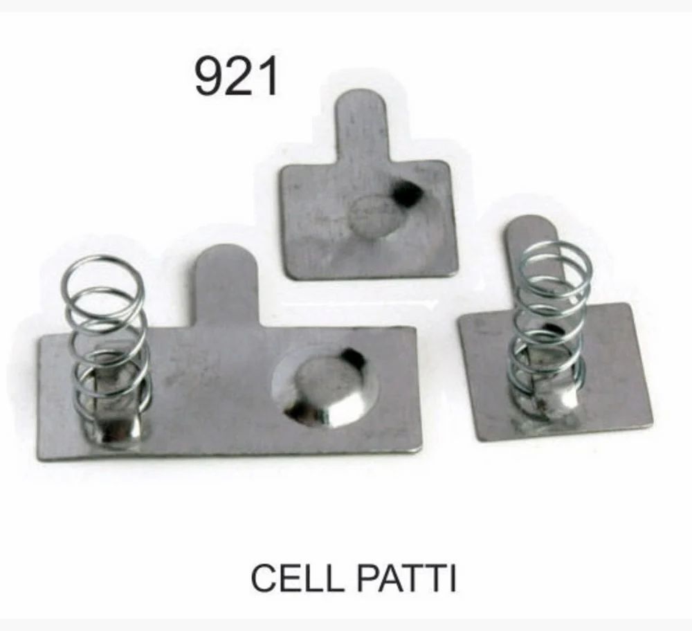 Cell Pati - Application: Industrial Power Distribution