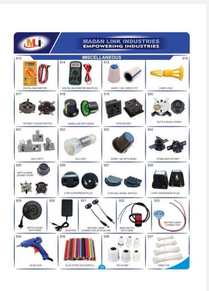 Stabilizer Rotary - Color: Black