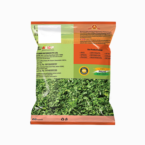100g Kasuri Methi - Color: Green