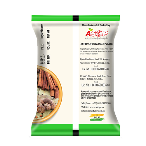 Garam Masala Whole - Color: Brown