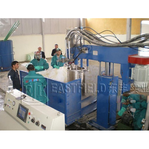 HHBF-6II Batch Foaming Machine