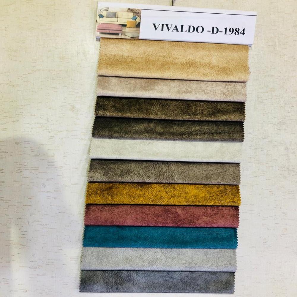 Suede Furnishing Cloth