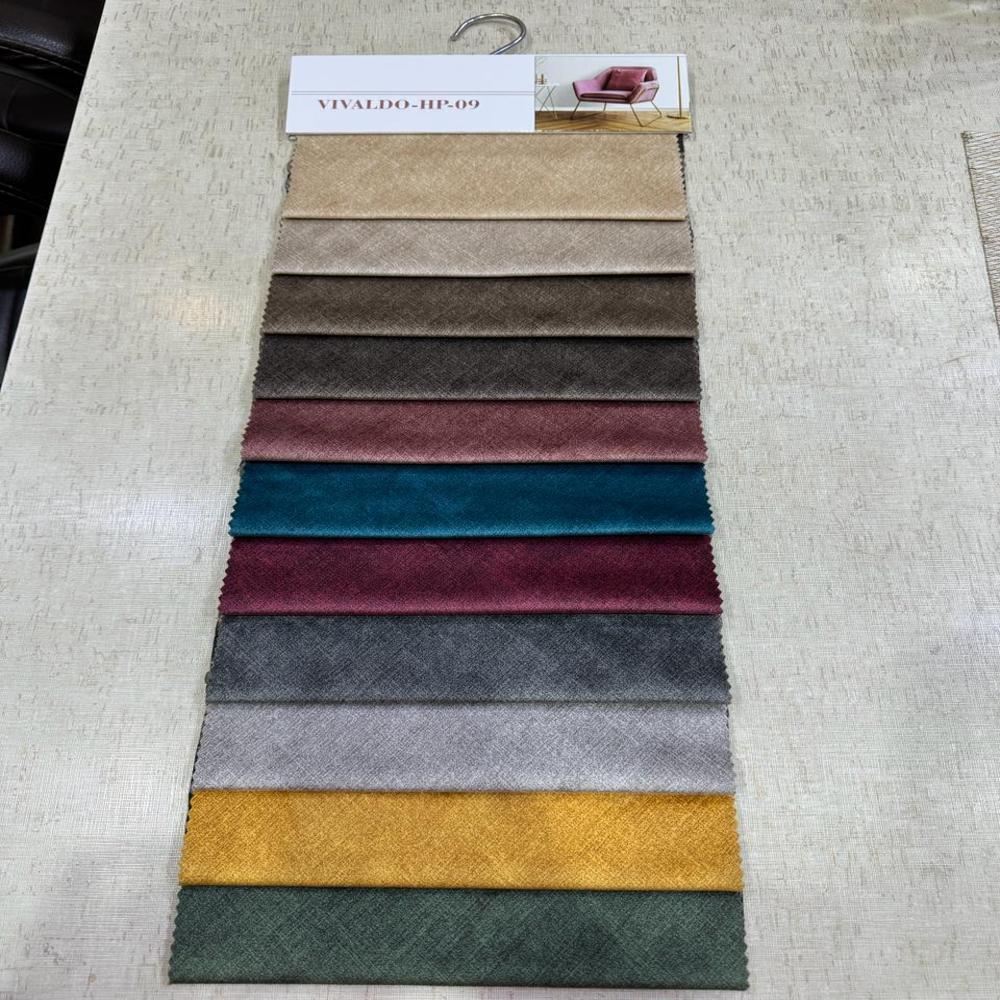 Suede Furnishing Cloth