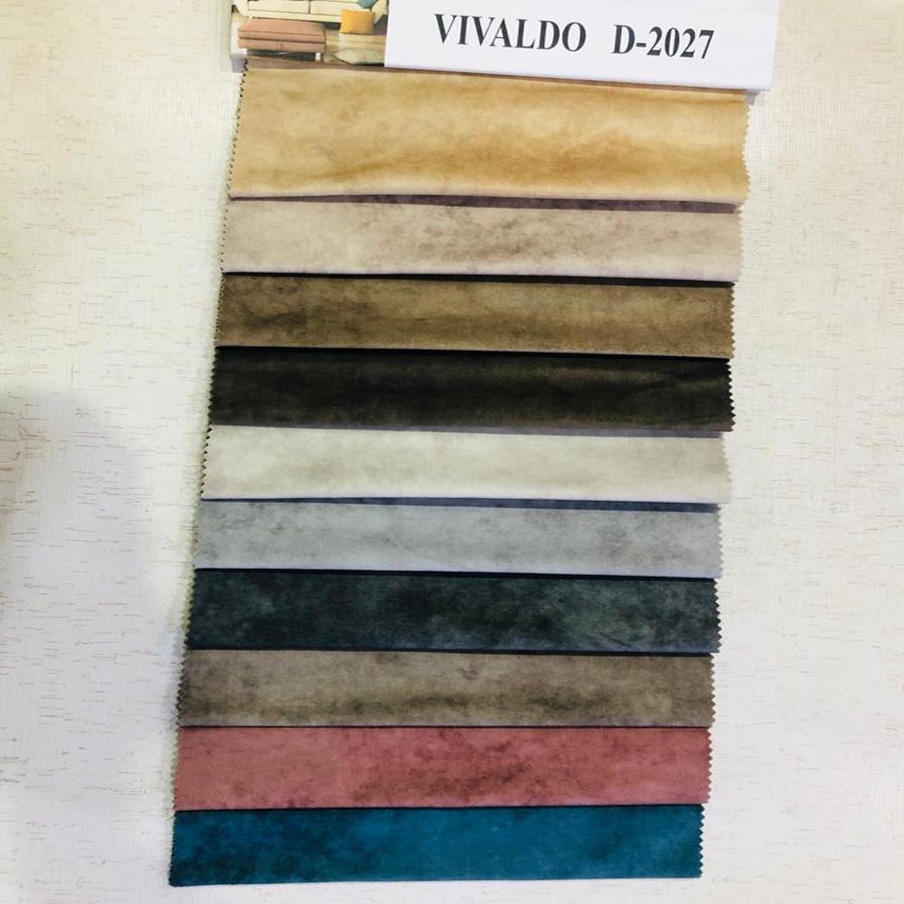 Suede Furnishing Cloth