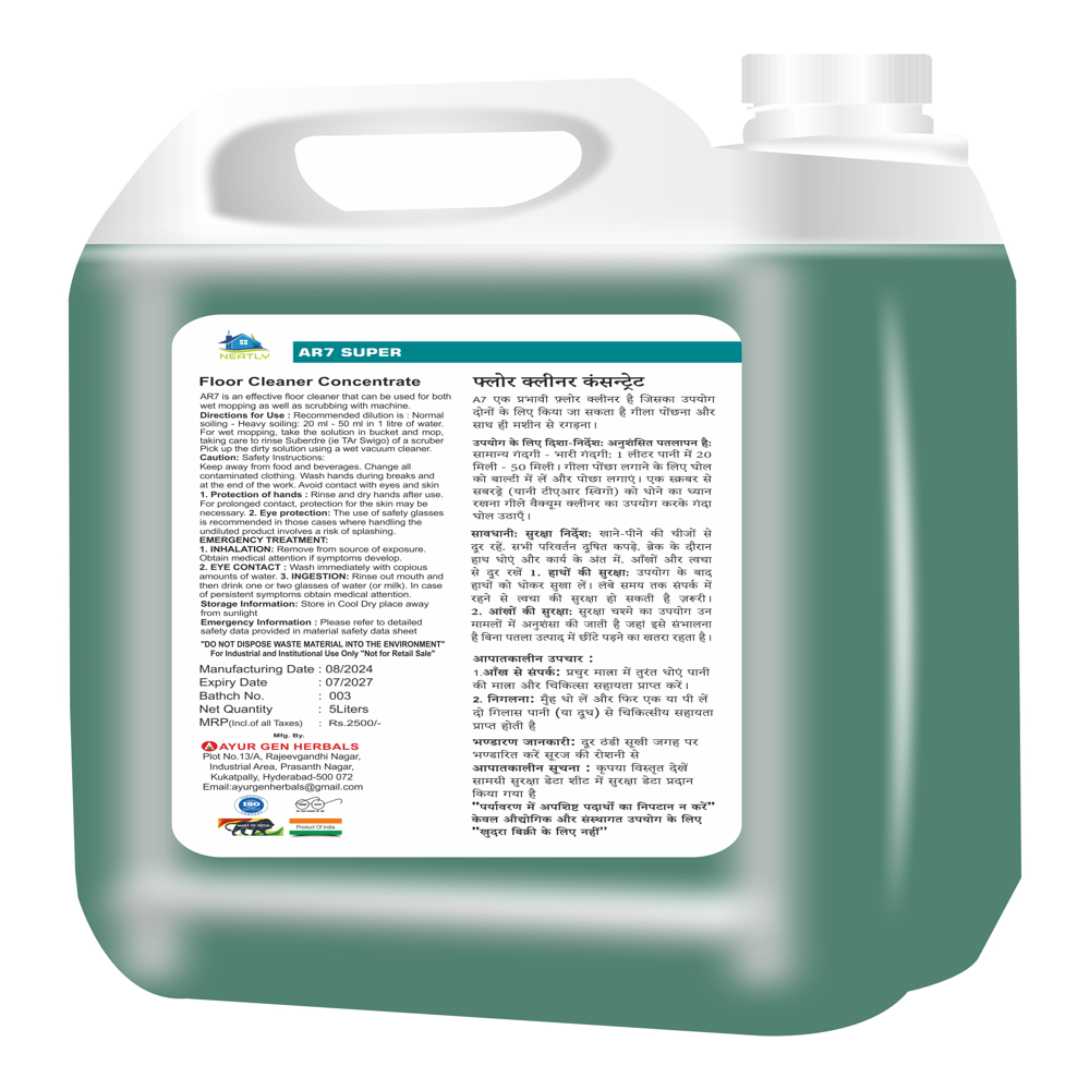 R7 Floor Cleaner Concentrate
