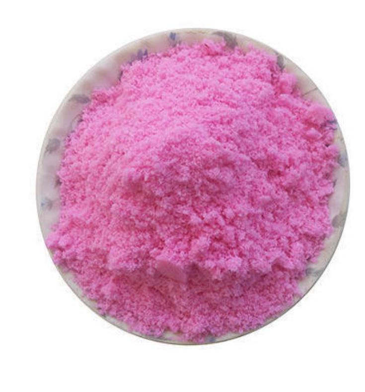 Supplier of N.P.K 19:19:19 in Pune