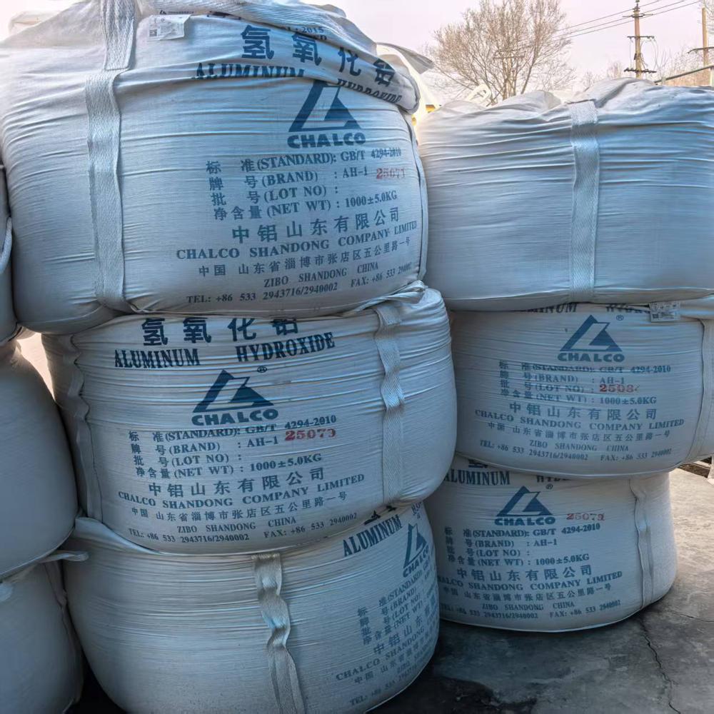 Aluminum Hydroxide Al2O3*3H2O  / Ah-1 - Grade: Industrial Grade