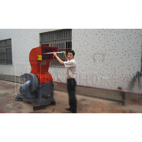 EFRG-22A Foam Shredder