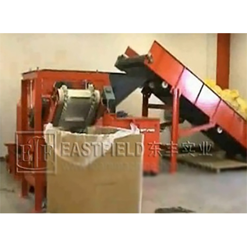 EFRG-22A EPS Foam Shredder