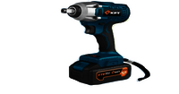 Impact Wrench Kit - Color: Blue