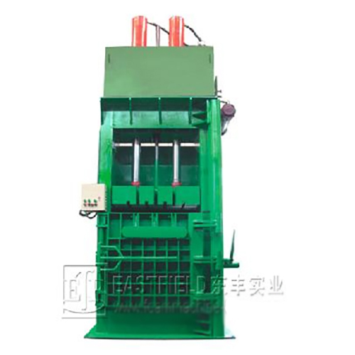 HHSP- 80T Foam Scrap Packing