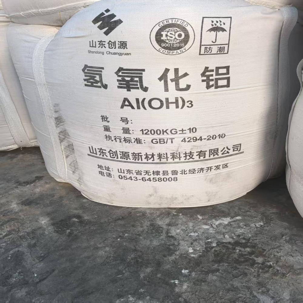 Aluminum Hydroxide Al2O3*3H2O / Q25 - Grade: Industrial Grade