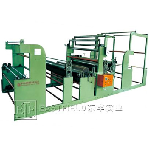 EFL-02P Cold Glue Laminating Machine