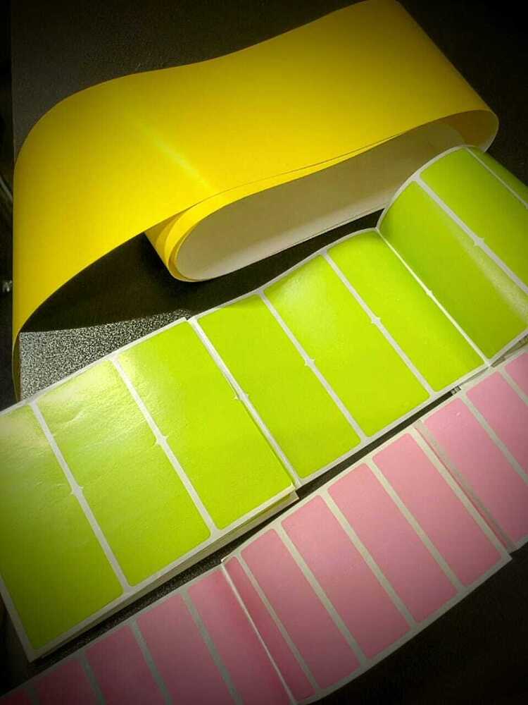 Colour Label - Features: Good Quality