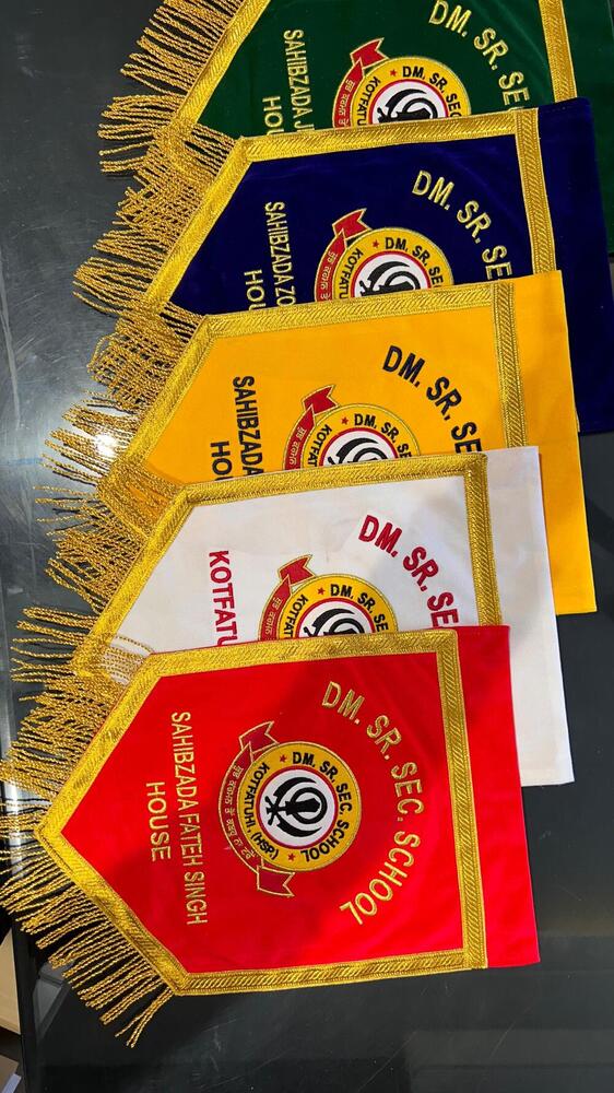 School T Flags - Size: 12 Into 18 Inches