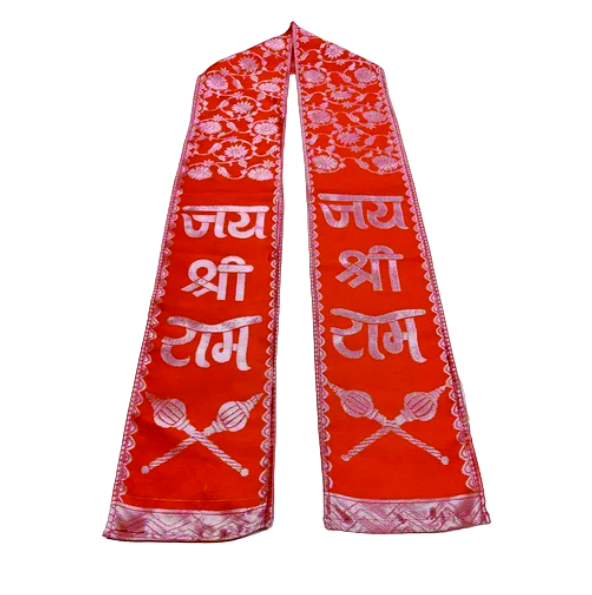 Ram Navami Sash - R-Ot-Sh004 - Color: Multicolor