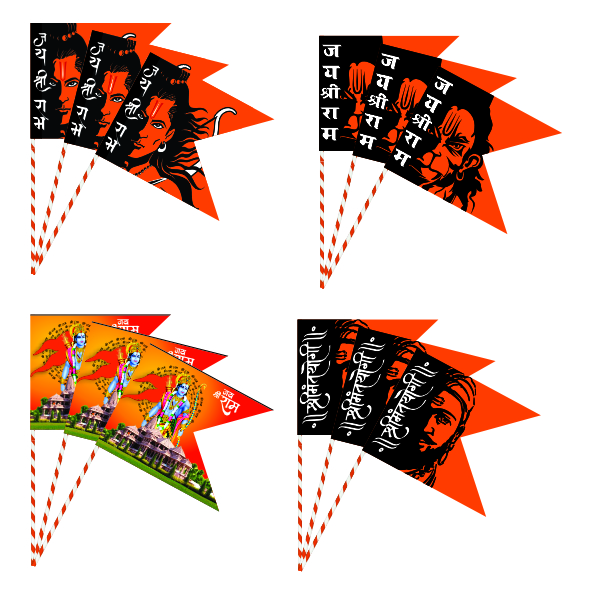 Ram Navami Flags - Paper, Multiple Sizes Available | Multicolor Printed Design For Festive Celebrations, Perfect For Ram Navami Festival Decorations